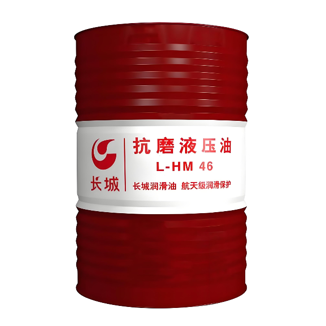 卢氏长城抗磨液压油