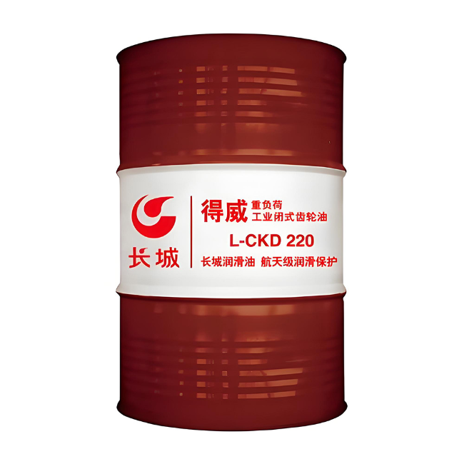 卢氏长城得威工业闭式齿轮油CKD