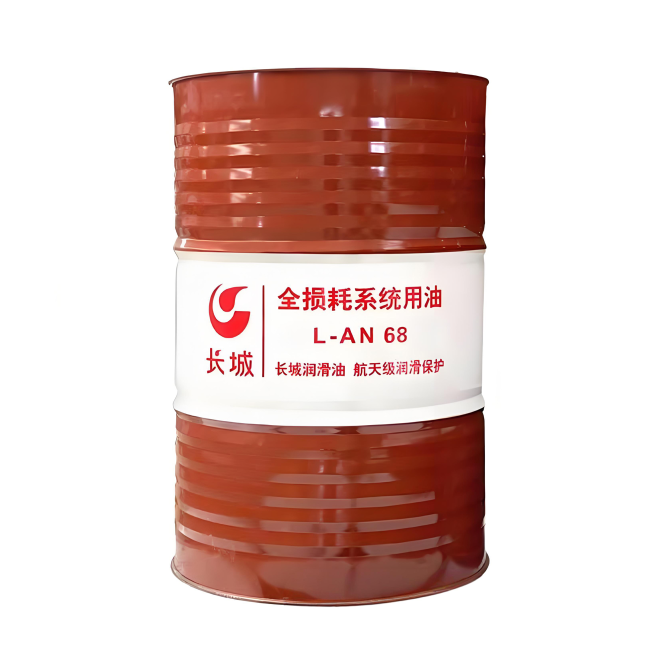 卢氏长城全损耗系统用油